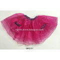 Multilayer pink gauze skirt